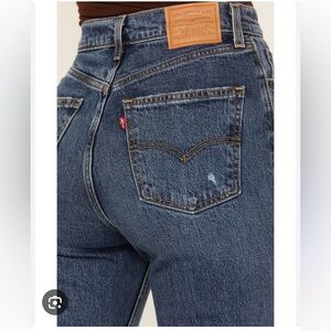 LEVIS PREMIUM 501 WHITE OAK CONE DENIM JEANS SZ 29